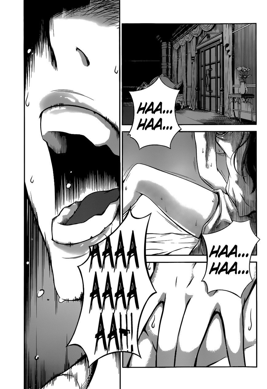 Drag-On Dragoon - Shi ni Itaru Aka Chapter 6 page 8 - Chapter 6