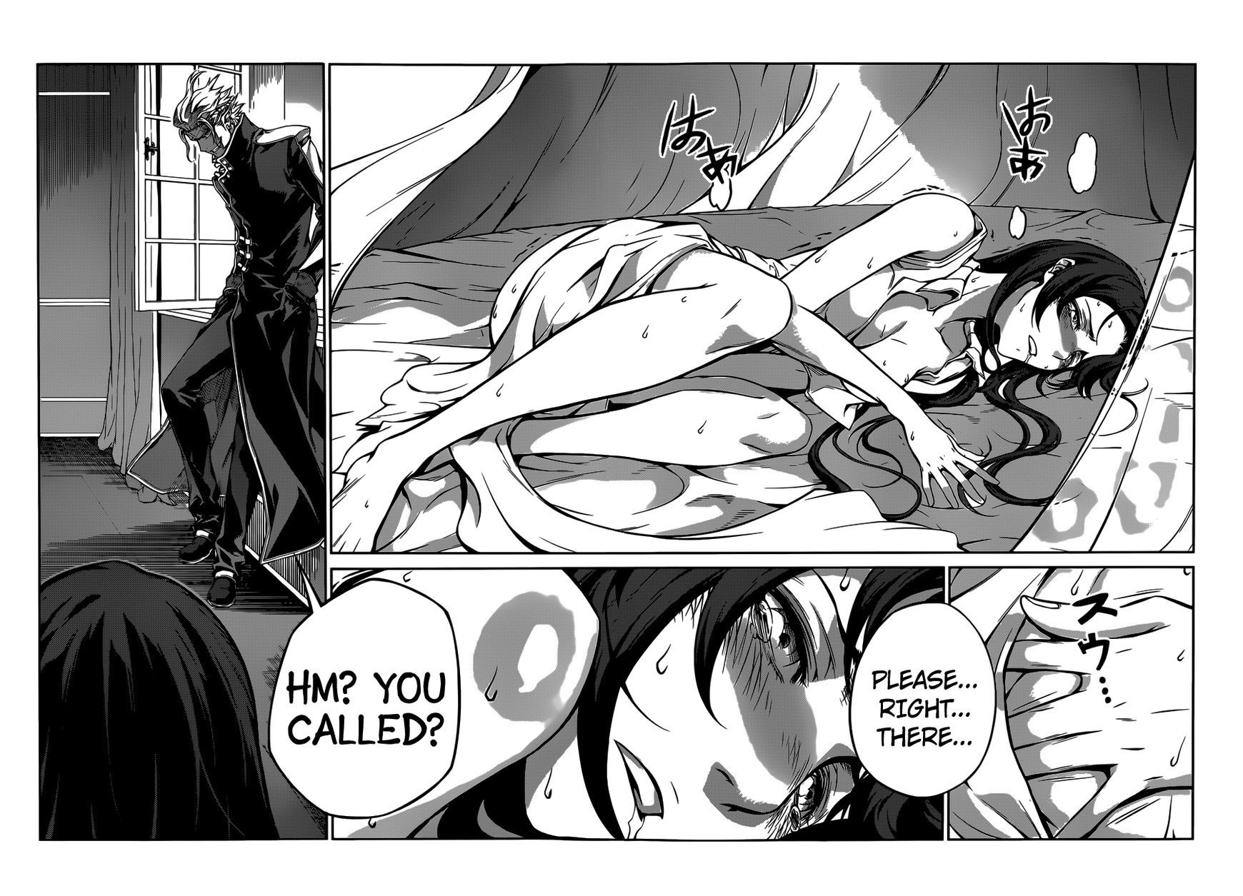 Drag-On Dragoon - Shi ni Itaru Aka Chapter 6 page 9 - Chapter 6
