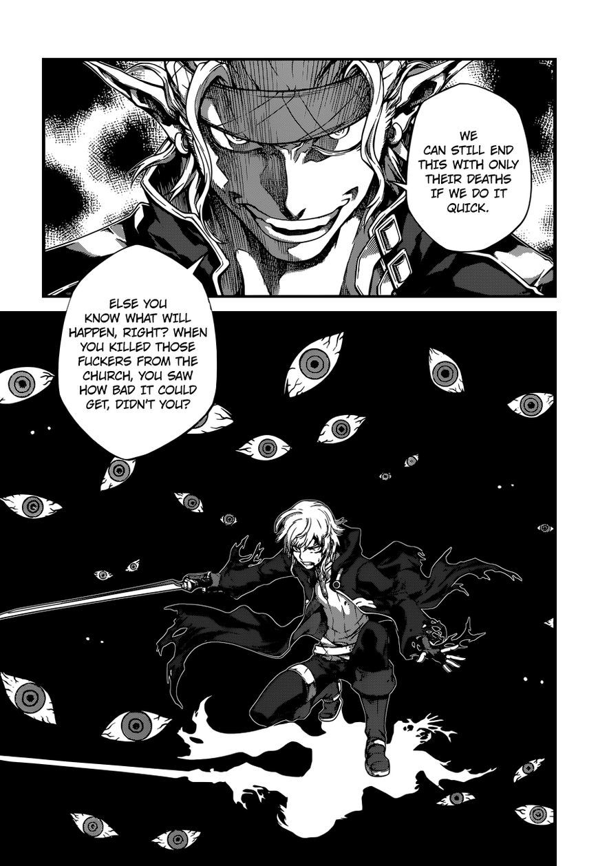 Drag-On Dragoon - Shi ni Itaru Aka Chapter 7 page 10 - Chapter 7