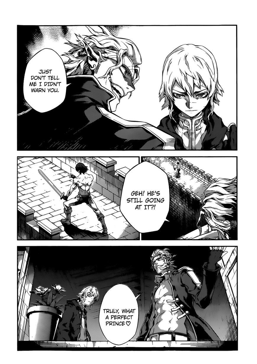 Drag-On Dragoon - Shi ni Itaru Aka Chapter 7 page 11 - Chapter 7