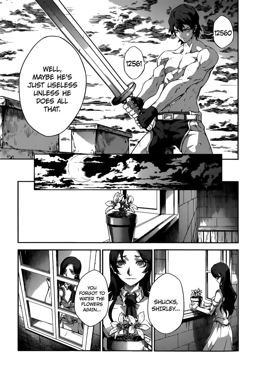 Drag-On Dragoon - Shi ni Itaru Aka Chapter 7 page 12 - Chapter 7
