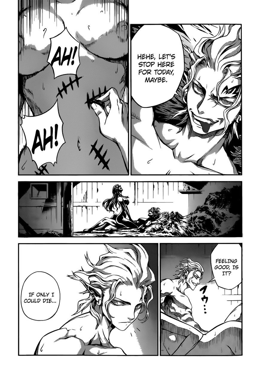 Drag-On Dragoon - Shi ni Itaru Aka Chapter 7 page 14 - Chapter 7