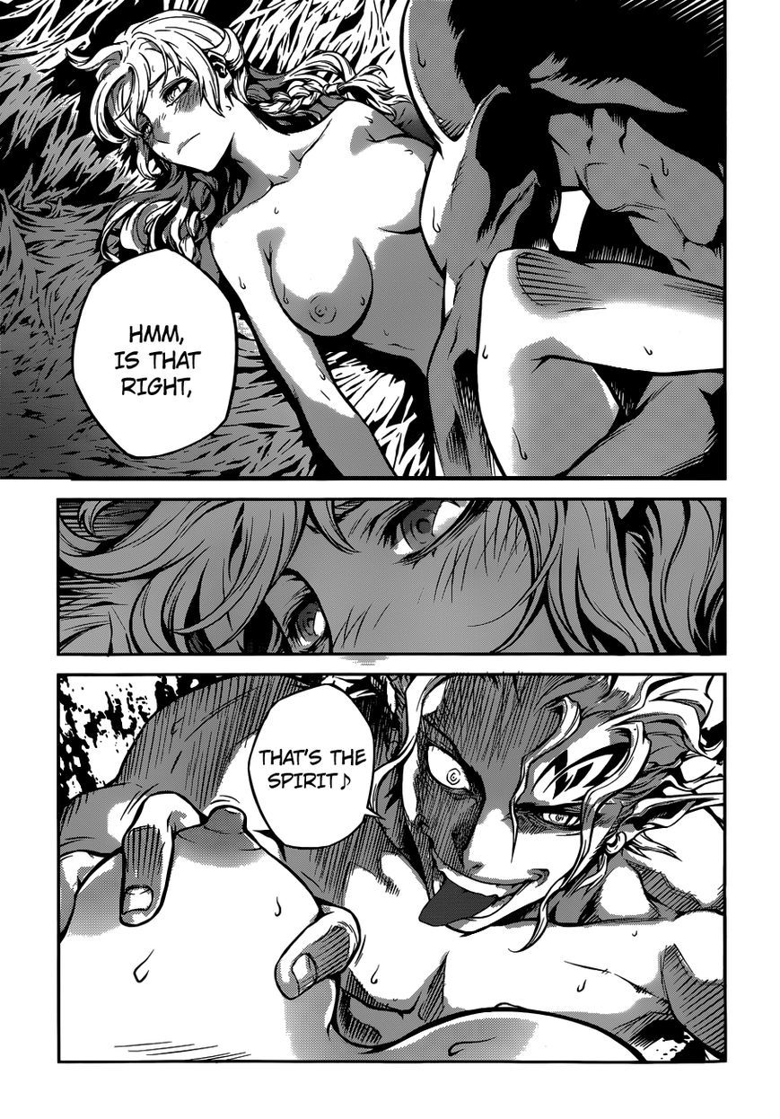 Drag-On Dragoon - Shi ni Itaru Aka Chapter 7 page 16 - Chapter 7