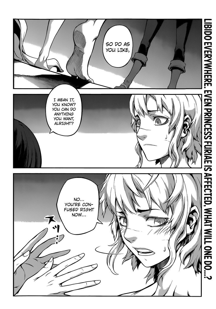 Drag-On Dragoon - Shi ni Itaru Aka Chapter 7 page 2 - Chapter 7