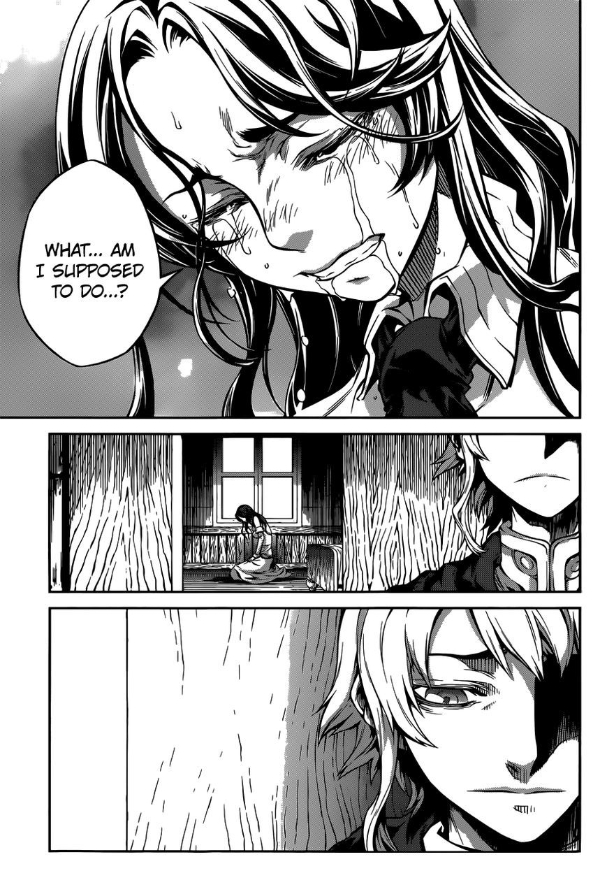 Drag-On Dragoon - Shi ni Itaru Aka Chapter 7 page 20 - Chapter 7