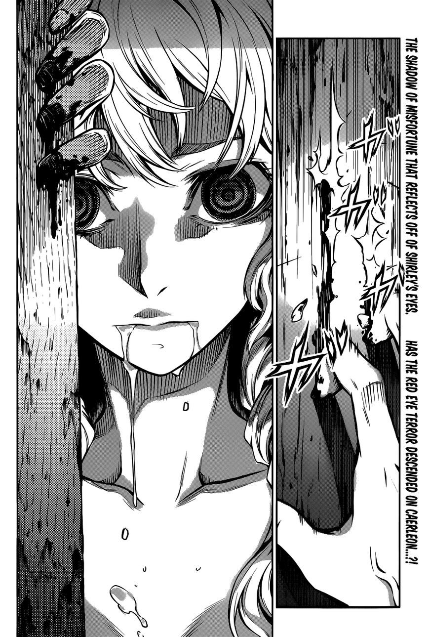 Drag-On Dragoon - Shi ni Itaru Aka Chapter 7 page 23 - Chapter 7