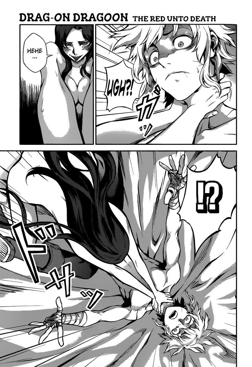 Drag-On Dragoon - Shi ni Itaru Aka Chapter 7 page 3 - Chapter 7