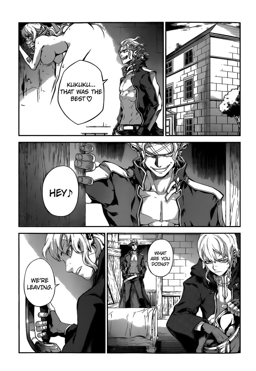 Drag-On Dragoon - Shi ni Itaru Aka Chapter 7 page 7 - Chapter 7
