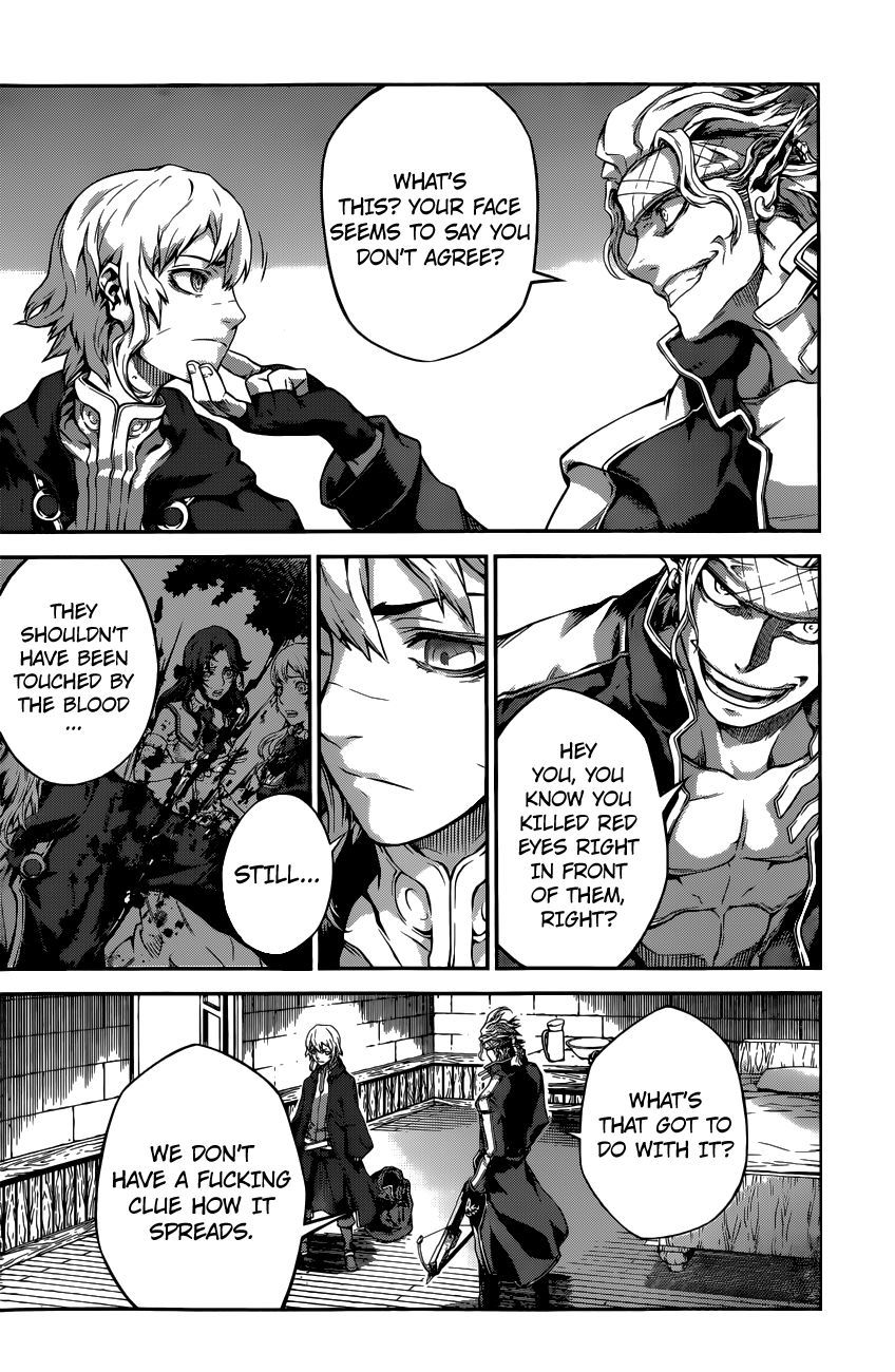 Drag-On Dragoon - Shi ni Itaru Aka Chapter 7 page 9 - Chapter 7