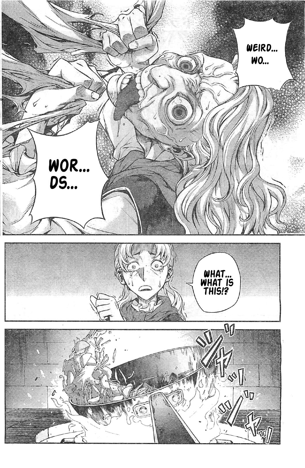 Drag-On Dragoon - Shi ni Itaru Aka Chapter 8 page 12 - Chapter 8