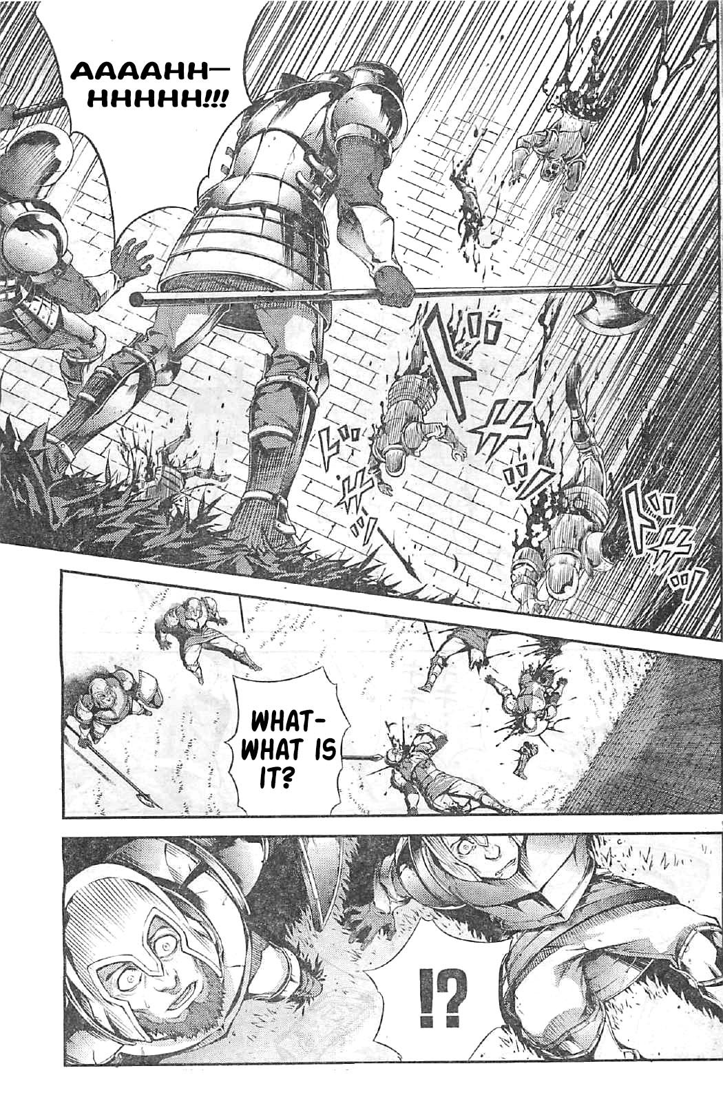 Drag-On Dragoon - Shi ni Itaru Aka Chapter 8 page 15 - Chapter 8