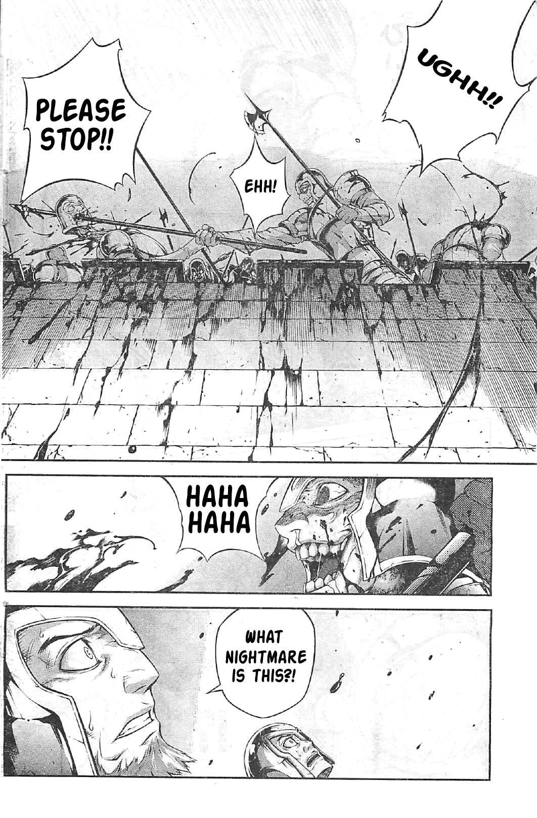 Drag-On Dragoon - Shi ni Itaru Aka Chapter 8 page 16 - Chapter 8