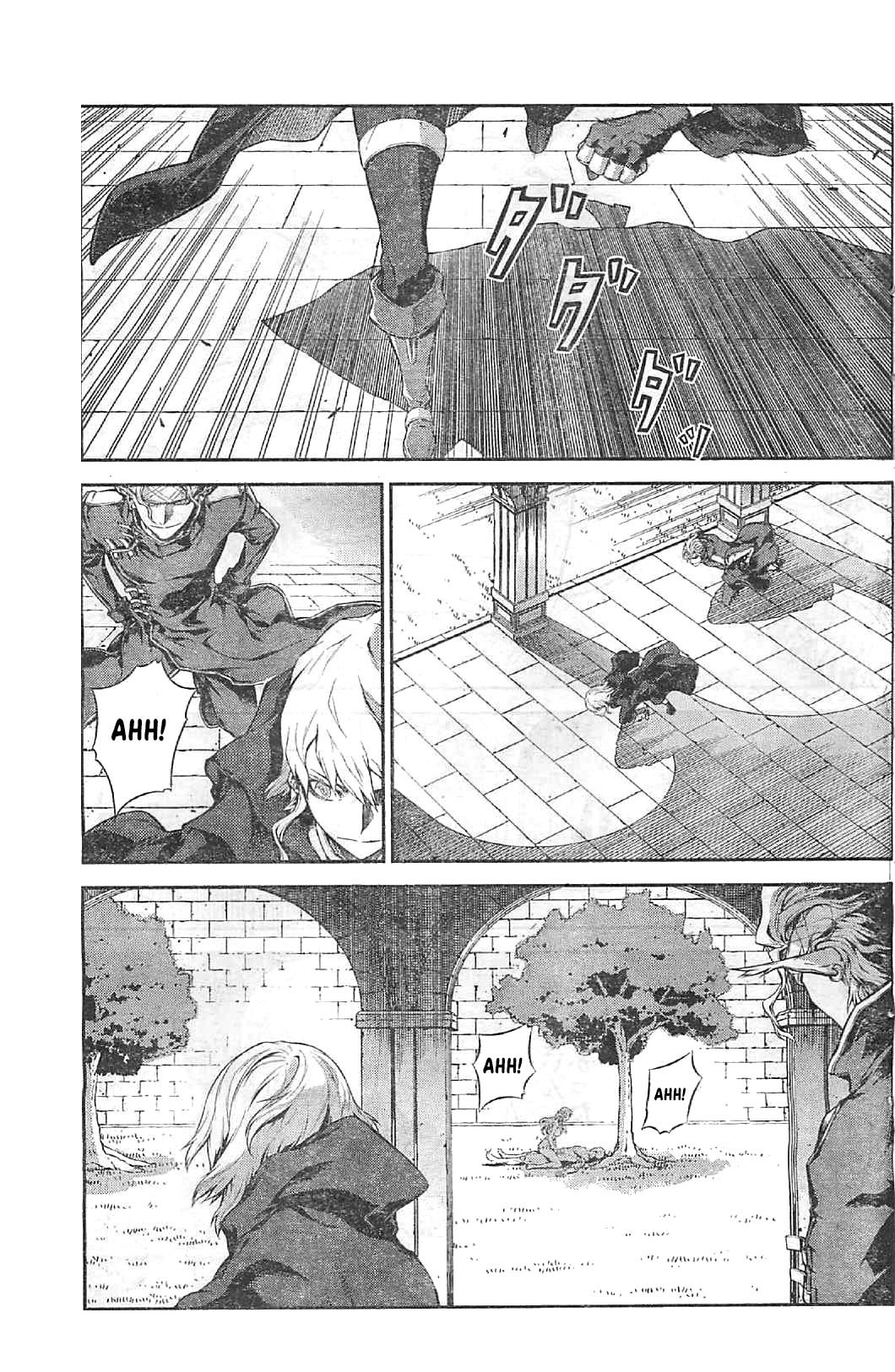 Drag-On Dragoon - Shi ni Itaru Aka Chapter 8 page 17 - Chapter 8