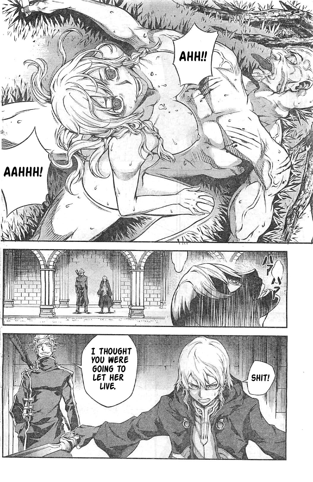 Drag-On Dragoon - Shi ni Itaru Aka Chapter 8 page 18 - Chapter 8
