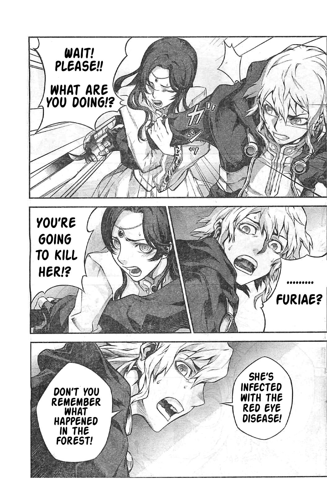 Drag-On Dragoon - Shi ni Itaru Aka Chapter 8 page 19 - Chapter 8