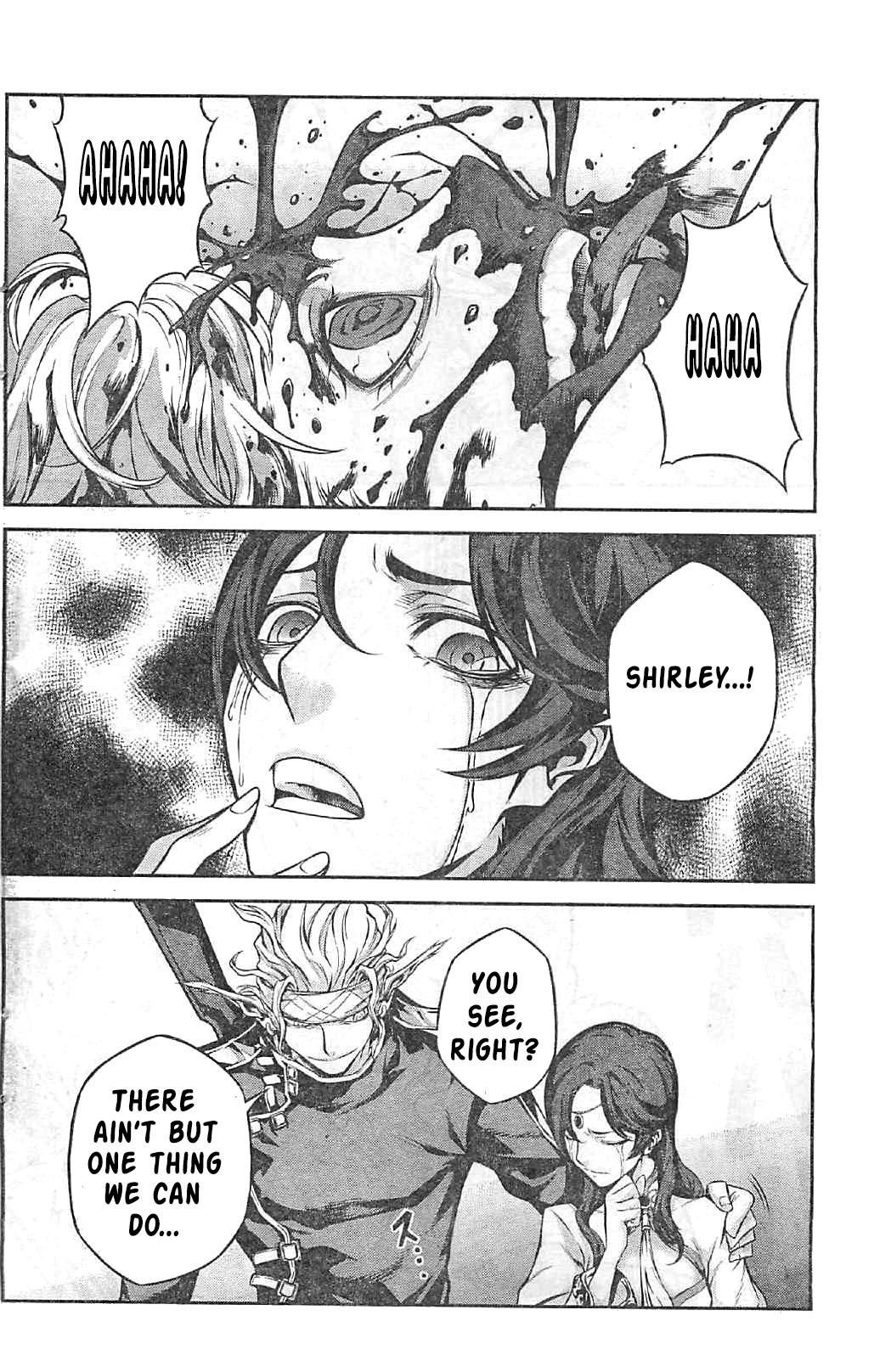 Drag-On Dragoon - Shi ni Itaru Aka Chapter 8 page 22 - Chapter 8