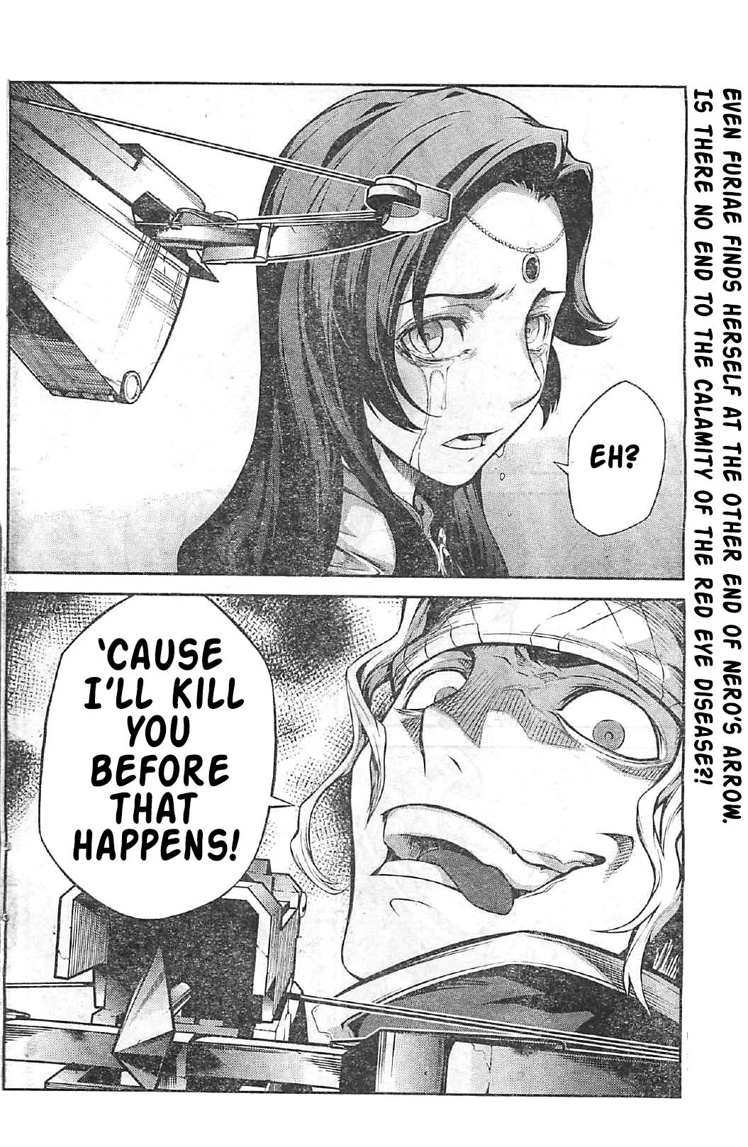 Drag-On Dragoon - Shi ni Itaru Aka Chapter 8 page 24 - Chapter 8