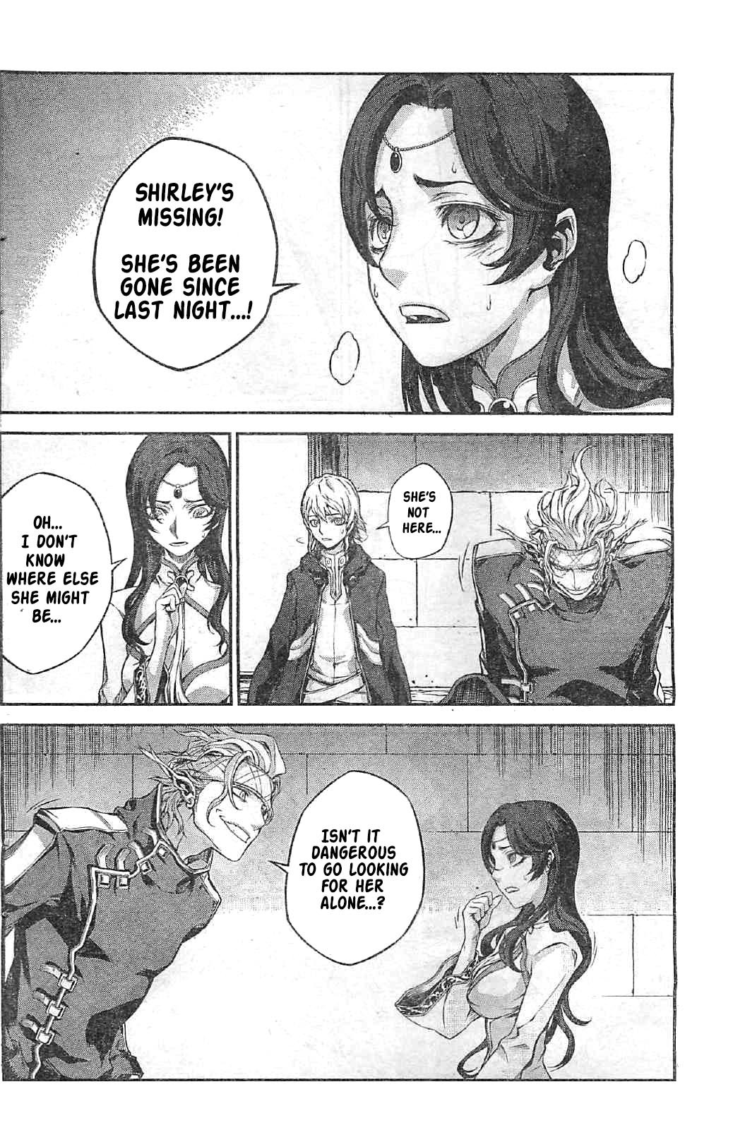Drag-On Dragoon - Shi ni Itaru Aka Chapter 8 page 6 - Chapter 8
