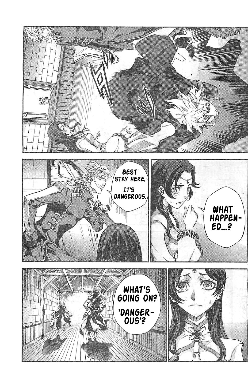 Drag-On Dragoon - Shi ni Itaru Aka Chapter 8 page 9 - Chapter 8