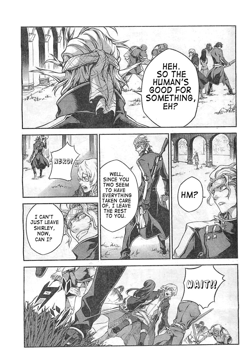 Drag-On Dragoon - Shi ni Itaru Aka Chapter 9 page 15 - Chapter 9