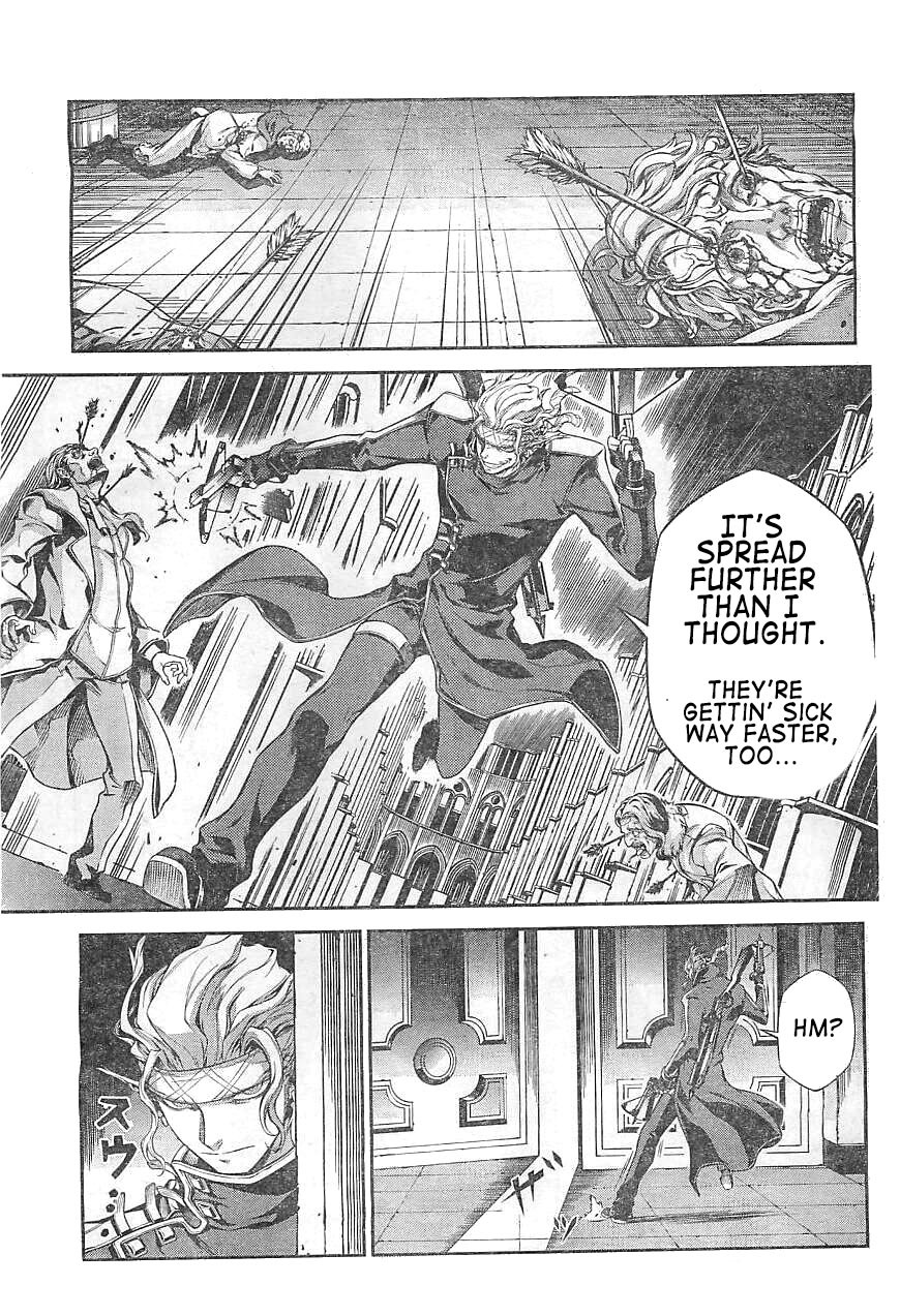 Drag-On Dragoon - Shi ni Itaru Aka Chapter 9 page 17 - Chapter 9