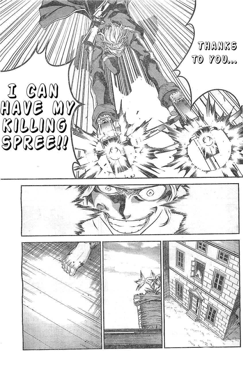 Drag-On Dragoon - Shi ni Itaru Aka Chapter 9 page 21 - Chapter 9