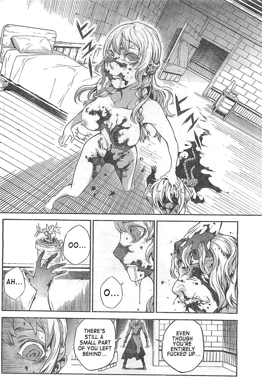 Drag-On Dragoon - Shi ni Itaru Aka Chapter 9 page 22 - Chapter 9