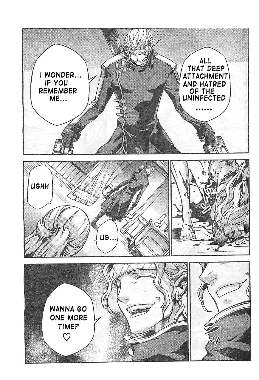 Drag-On Dragoon - Shi ni Itaru Aka Chapter 9 page 23 - Chapter 9