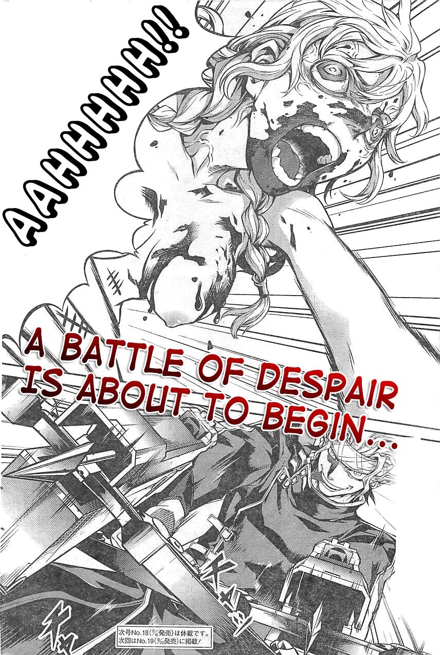 Drag-On Dragoon - Shi ni Itaru Aka Chapter 9 page 24 - Chapter 9