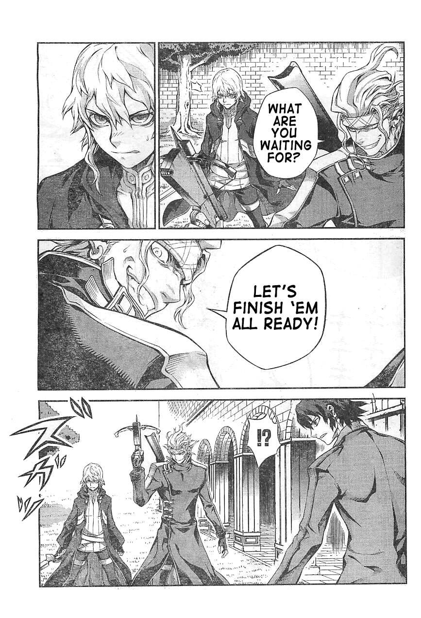 Drag-On Dragoon - Shi ni Itaru Aka Chapter 9 page 5 - Chapter 9