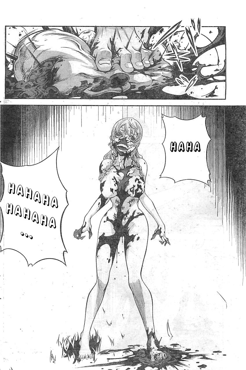 Drag-On Dragoon - Shi ni Itaru Aka Chapter 9 page 6 - Chapter 9