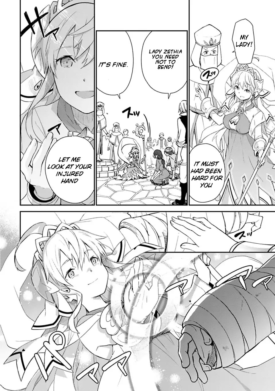 Dragalia Lost Chapter 1 page 11 - Chapter 1