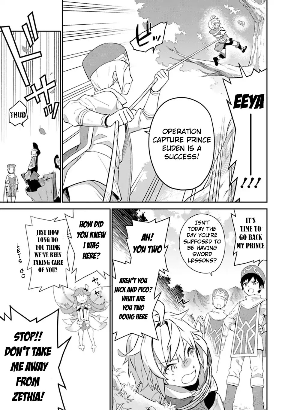 Dragalia Lost Chapter 1 page 16 - Chapter 1