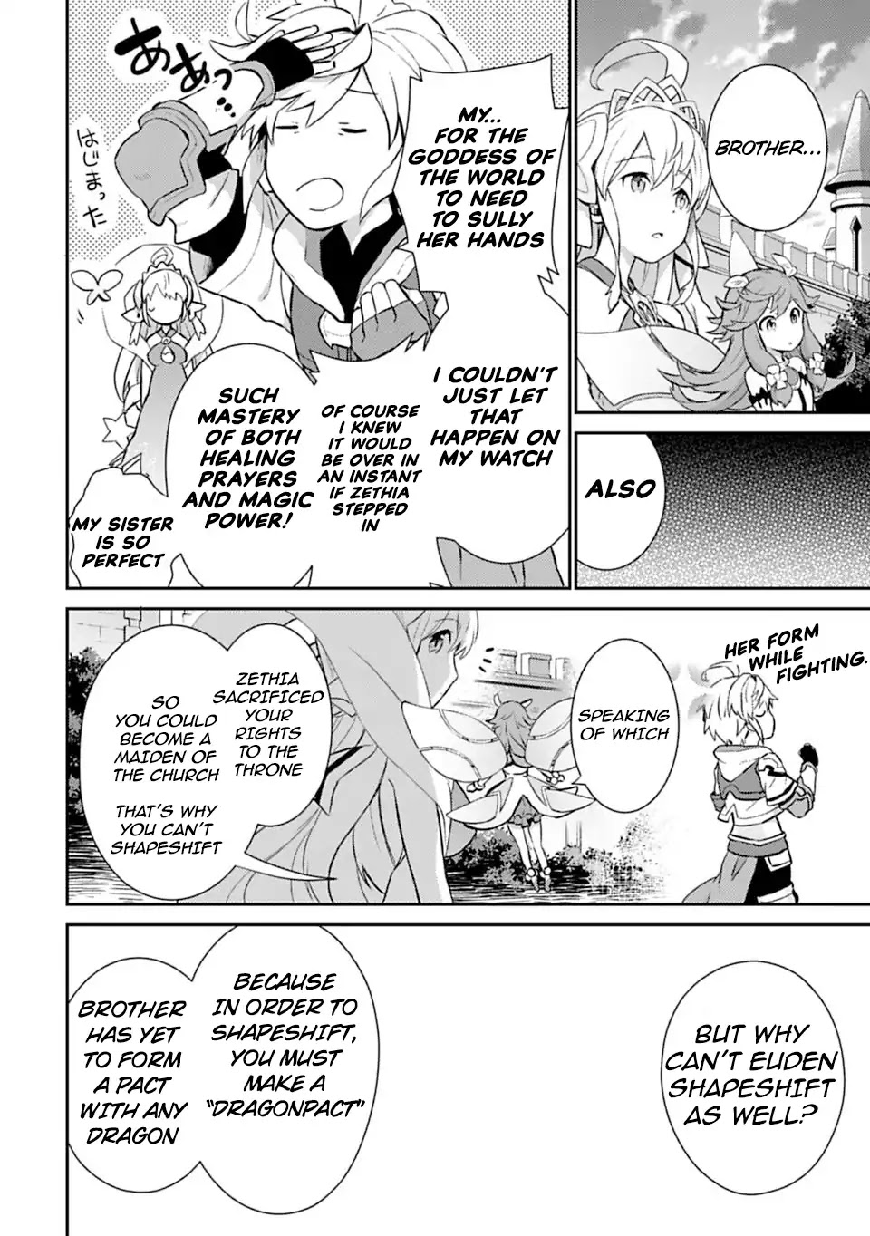 Dragalia Lost Chapter 1 page 41 - Chapter 1