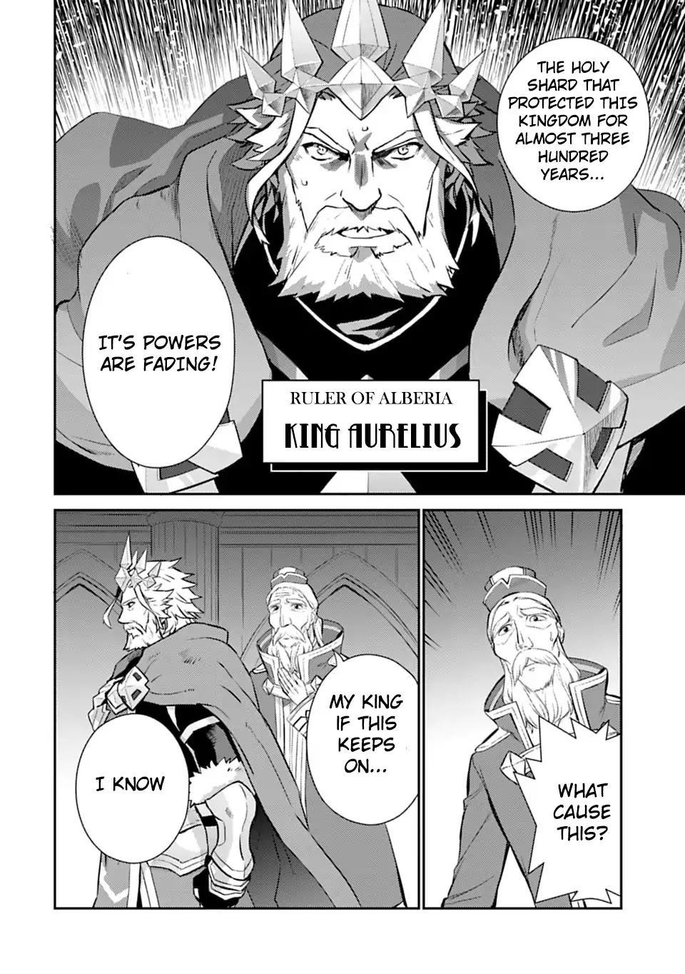 Dragalia Lost Chapter 1 page 45 - Chapter 1