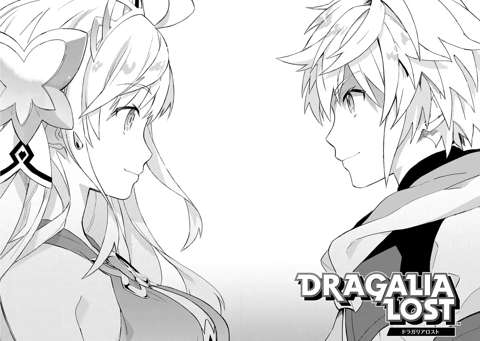 Dragalia Lost Chapter 1 page 7 - Chapter 1