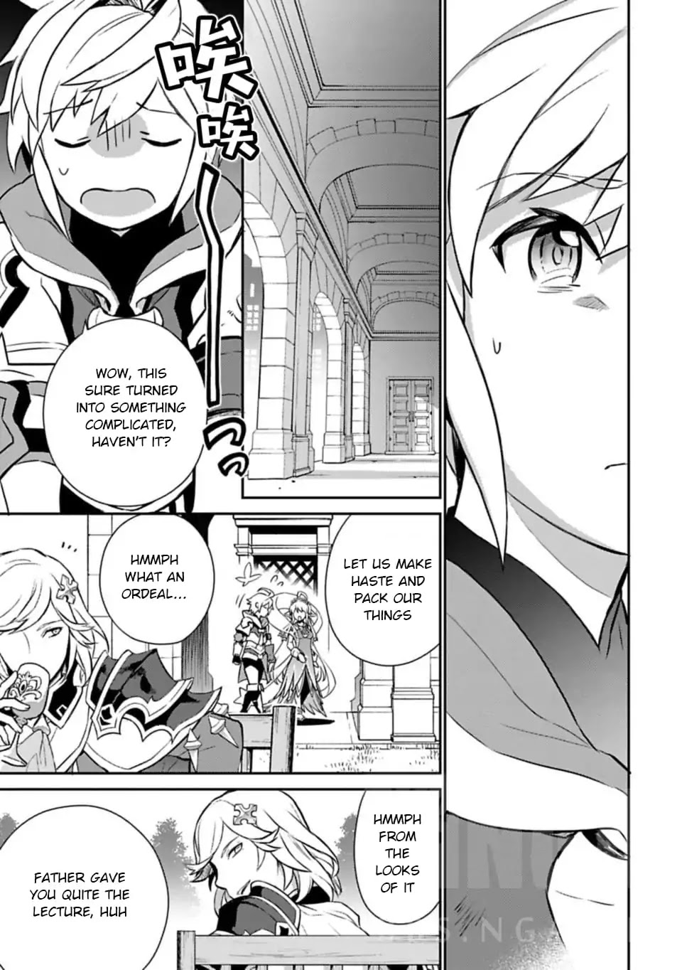 Dragalia Lost Chapter 2 page 12 - Chapter 2