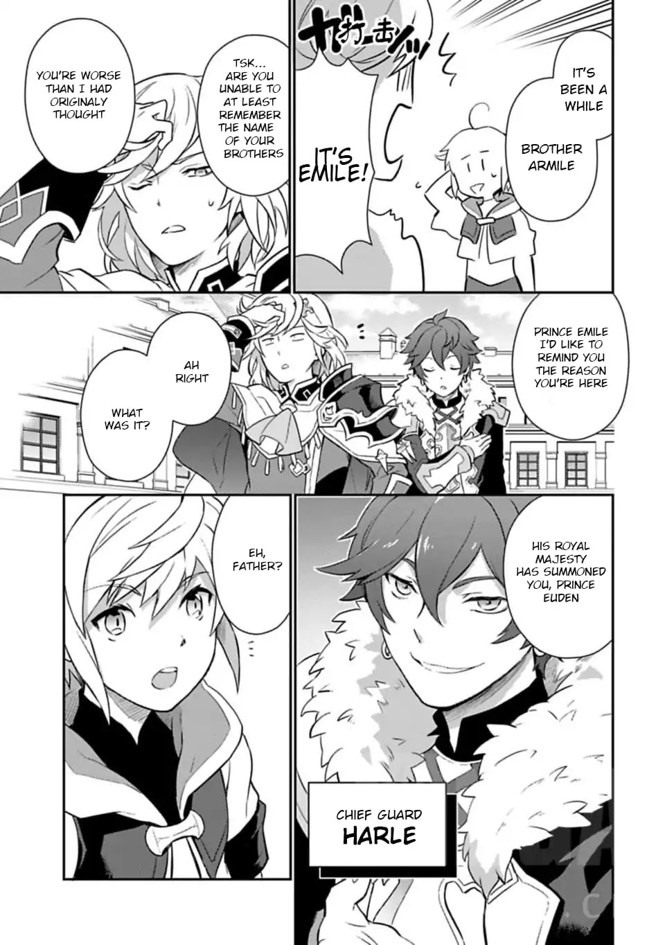 Dragalia Lost Chapter 2 page 4 - Chapter 2