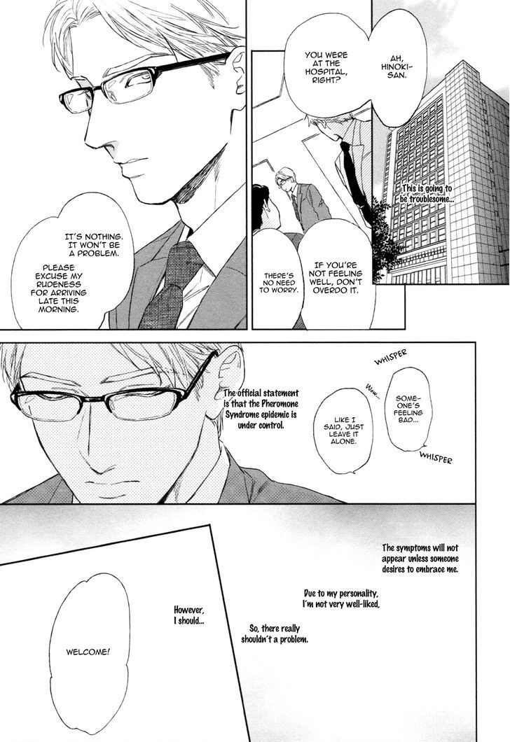 Dragless Sex Chapter 1 page 7 - Chapter 1