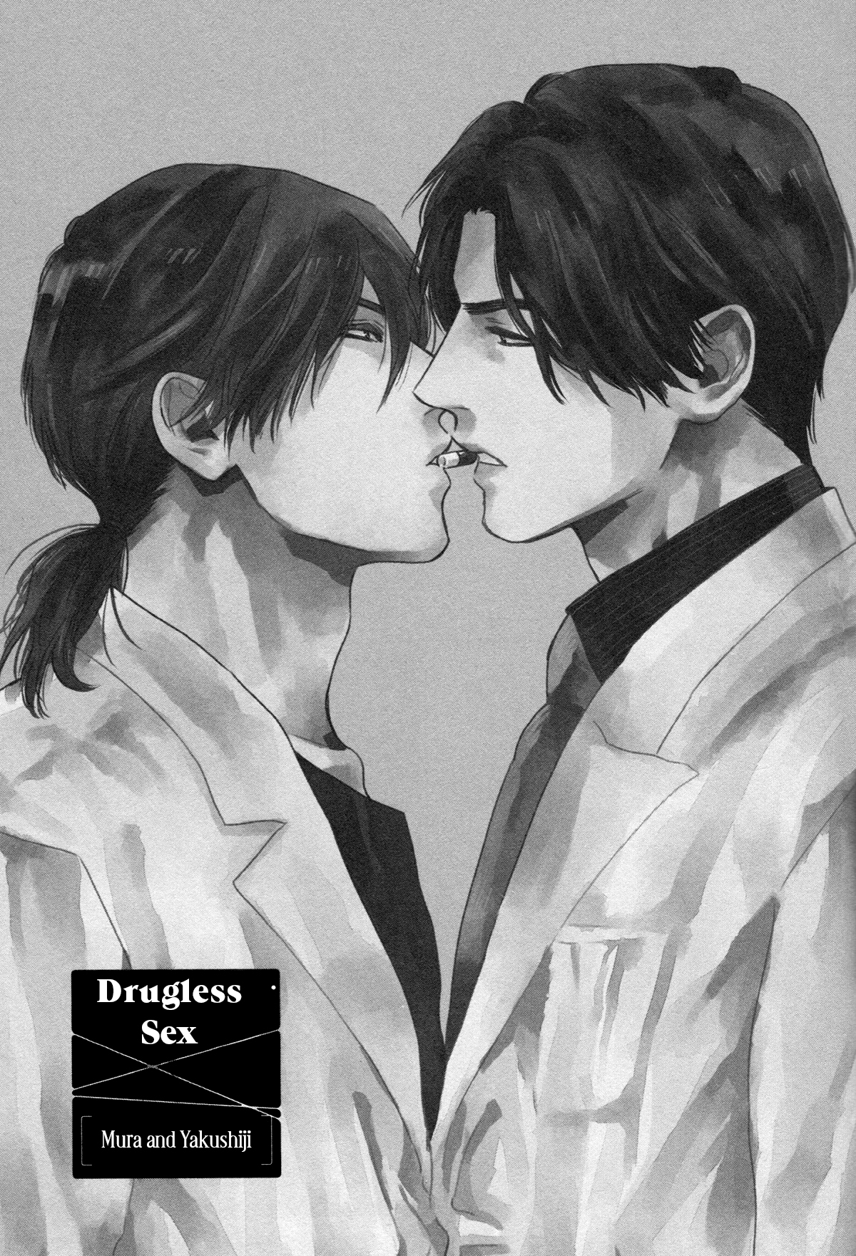 Dragless Sex Chapter 3 page 3 - Chapter 3