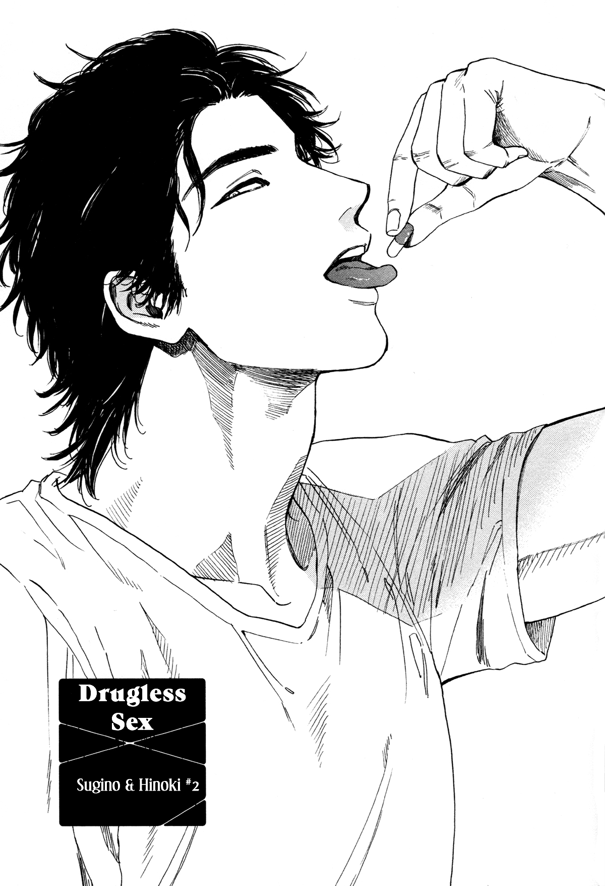 Dragless Sex Chapter 4 page 3 - Chapter 4