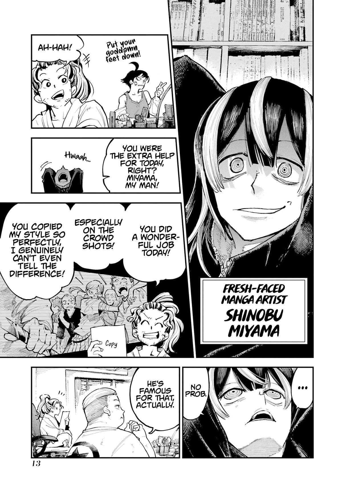 Dragon and Chameleon Chapter 1 page 10 - Chapter 1: Two Manga Artists