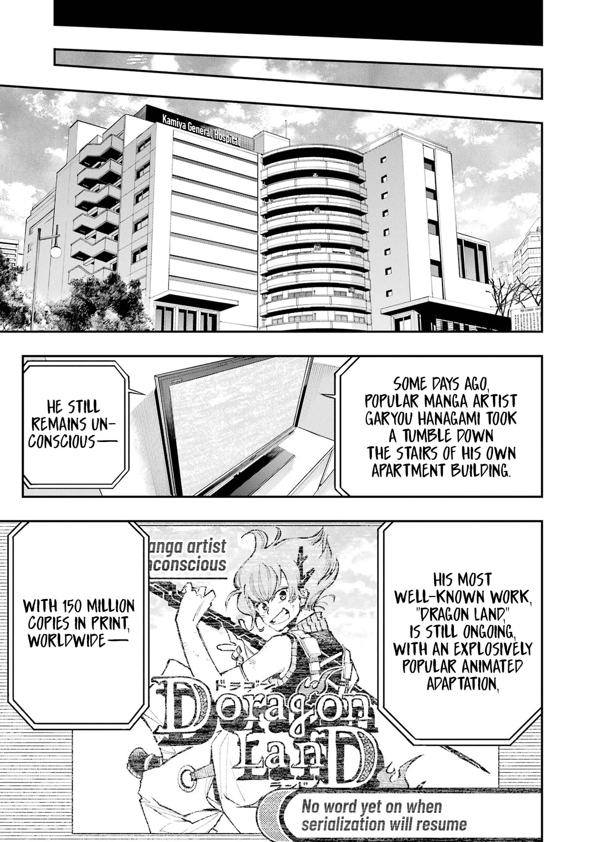 Dragon and Chameleon Chapter 1 page 18 - Chapter 1: Two Manga Artists