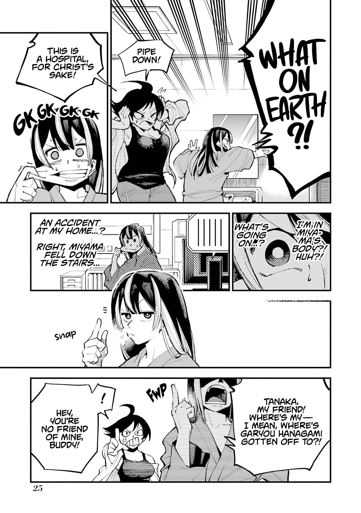 Dragon and Chameleon Chapter 1 page 22 - Chapter 1: Two Manga Artists