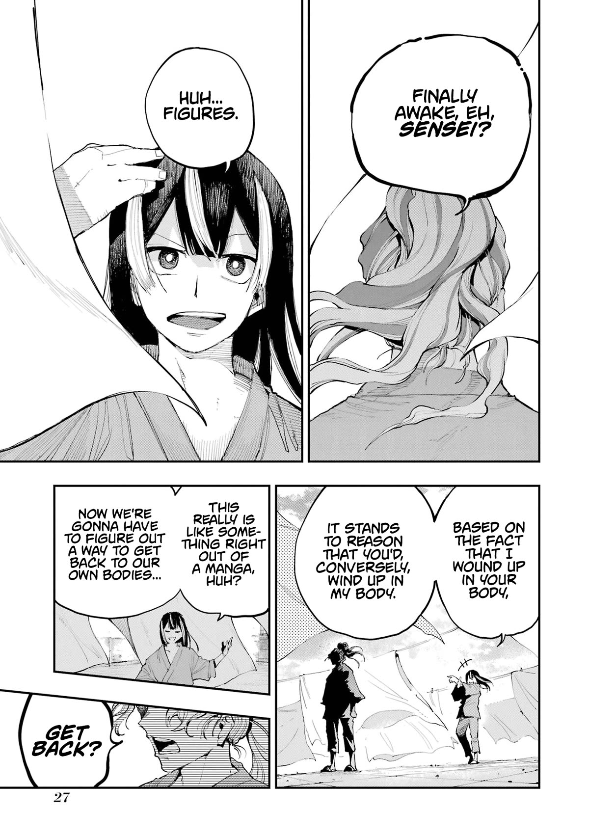 Dragon and Chameleon Chapter 1 page 24 - Chapter 1: Two Manga Artists