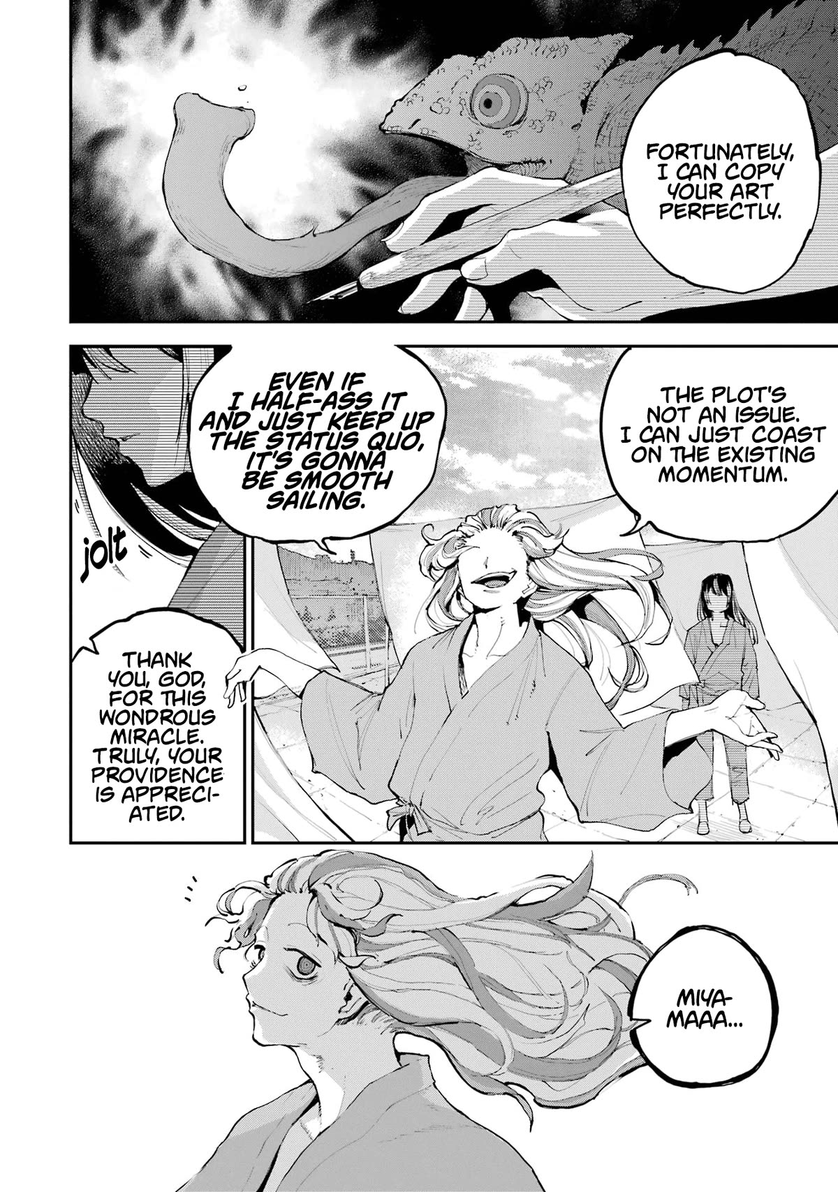 Dragon and Chameleon Chapter 1 page 27 - Chapter 1: Two Manga Artists