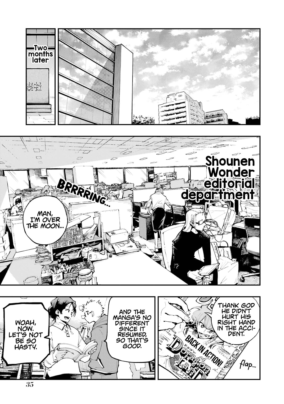 Dragon and Chameleon Chapter 1 page 32 - Chapter 1: Two Manga Artists