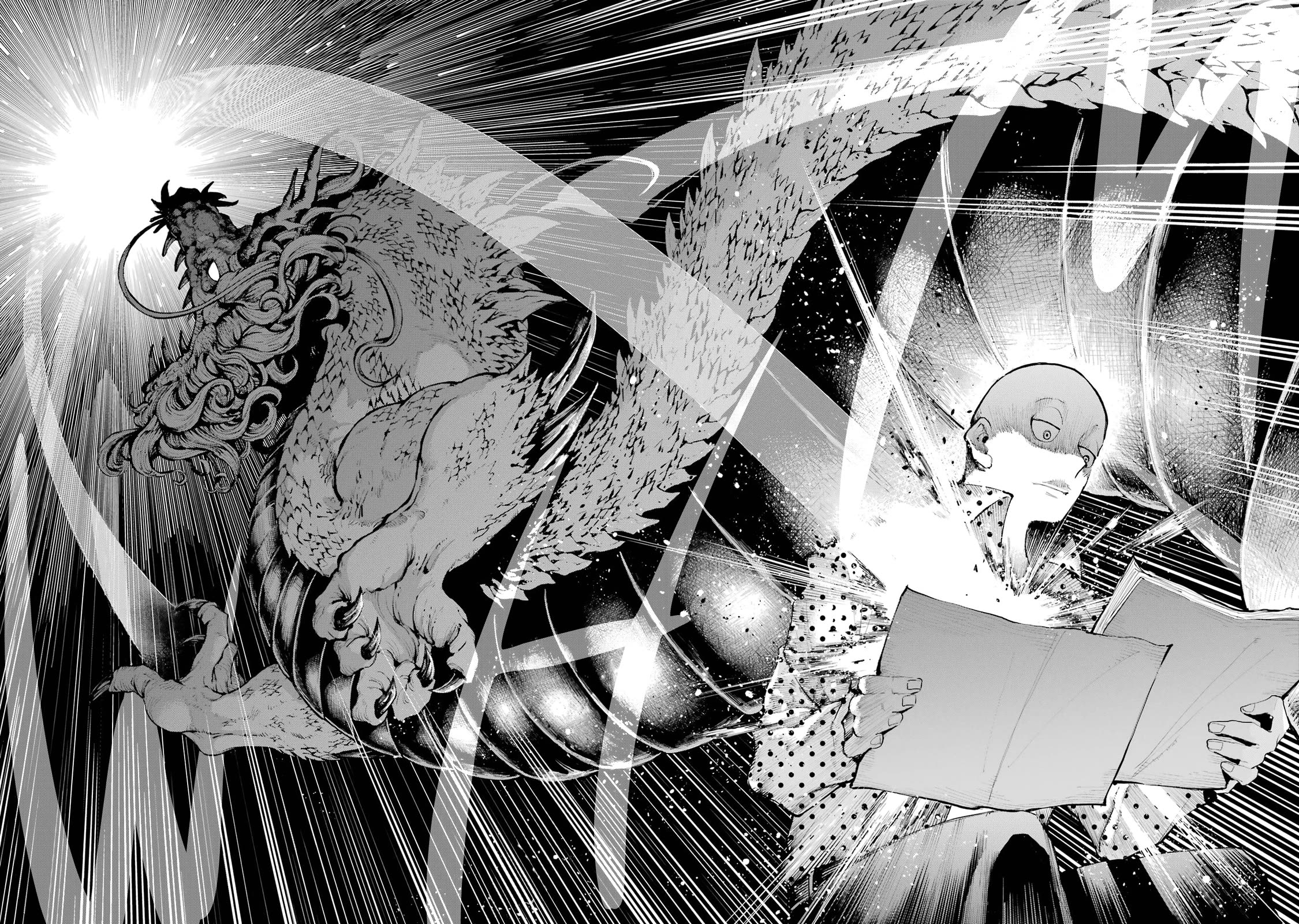 Dragon and Chameleon Chapter 1 page 39 - Chapter 1: Two Manga Artists