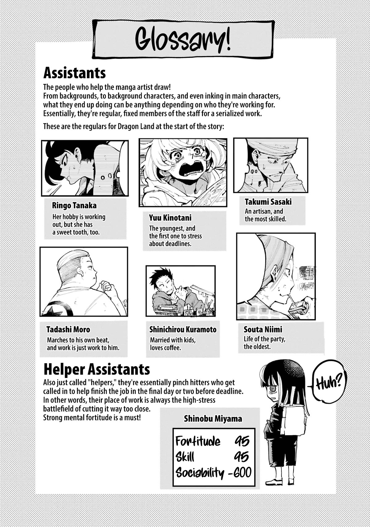 Dragon and Chameleon Chapter 1 page 48 - Chapter 1: Two Manga Artists