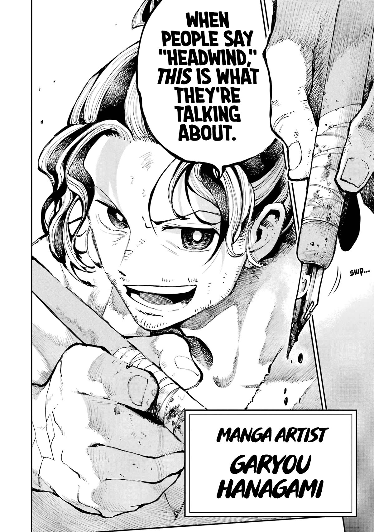 Dragon and Chameleon Chapter 1 page 5 - Chapter 1: Two Manga Artists